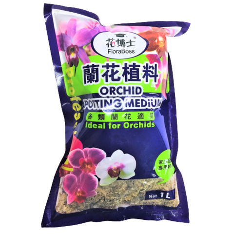 Orchid Potting Medium (FloraBoss)