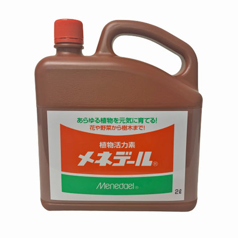 Root & Vitality Booster (Menedael)