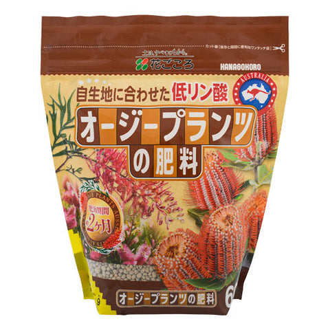 Australian Plant Fertilizer (4009)